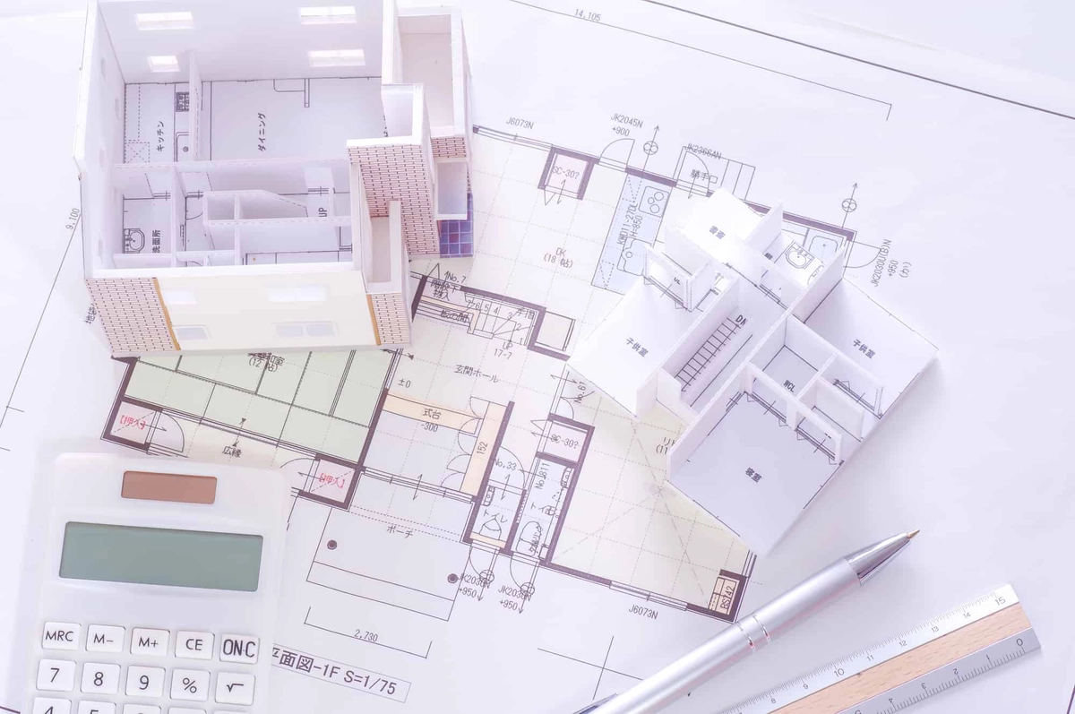 住宅の間取り・設計・設計図